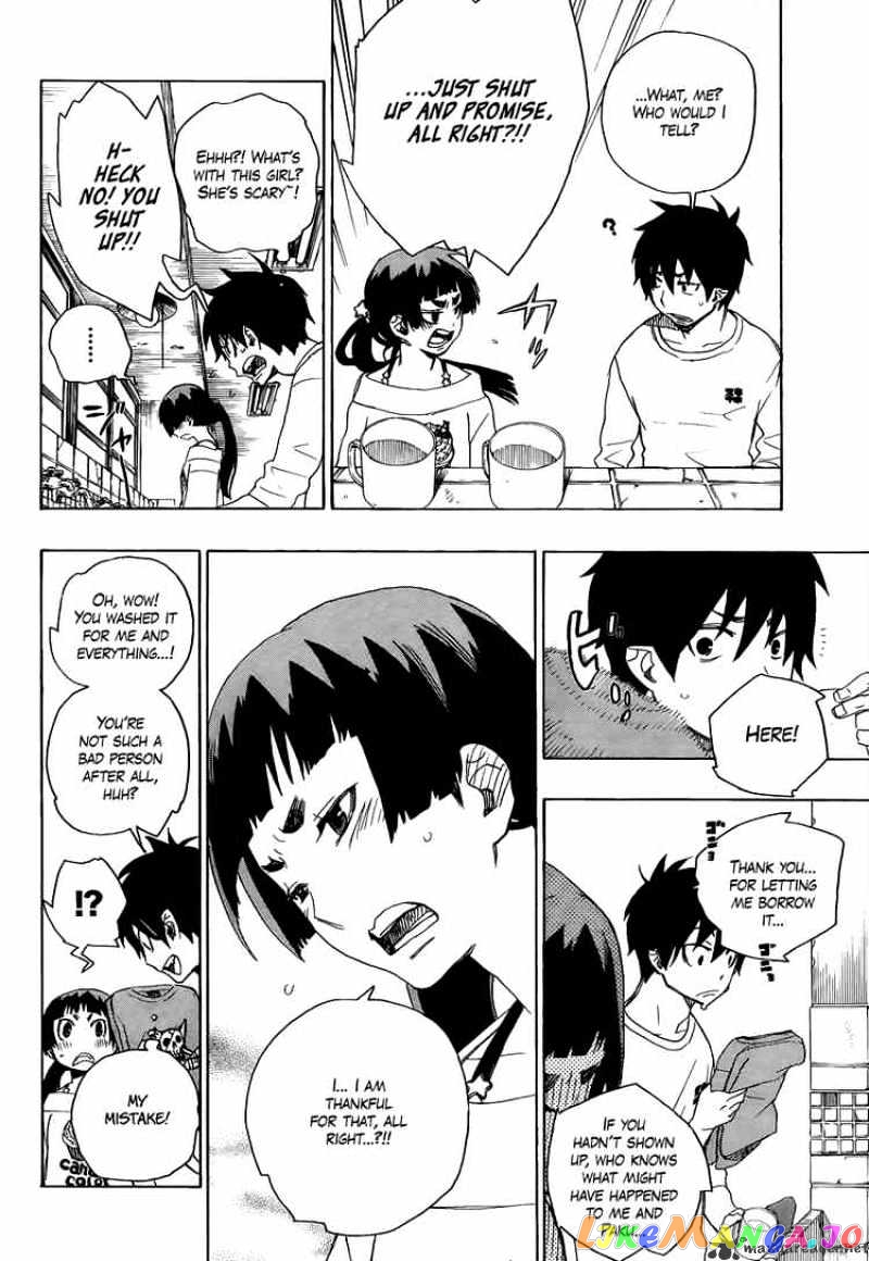 Read Ao No Exorcist Manga Online