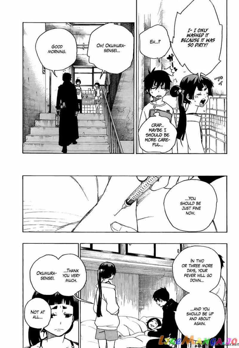 Read Ao No Exorcist Manga Online