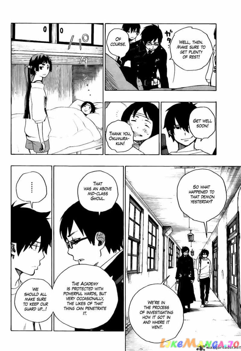 Read Ao No Exorcist Manga Online
