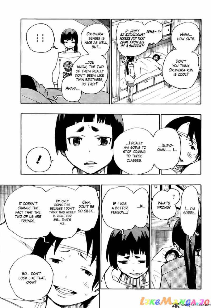 Read Ao No Exorcist Manga Online