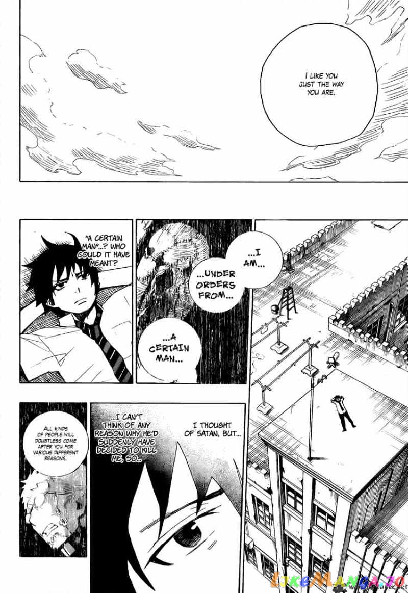 Read Ao No Exorcist Manga Online