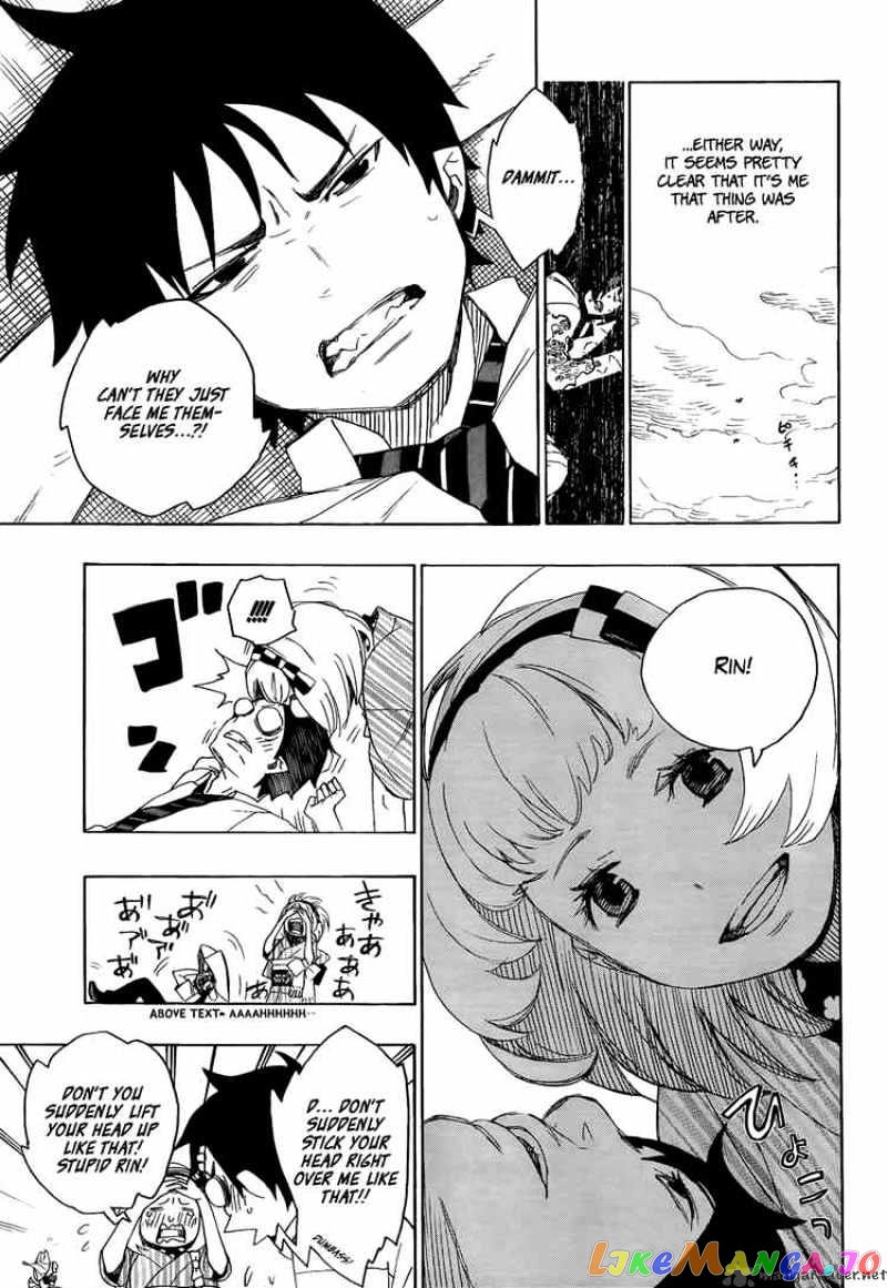 Read Ao No Exorcist Manga Online