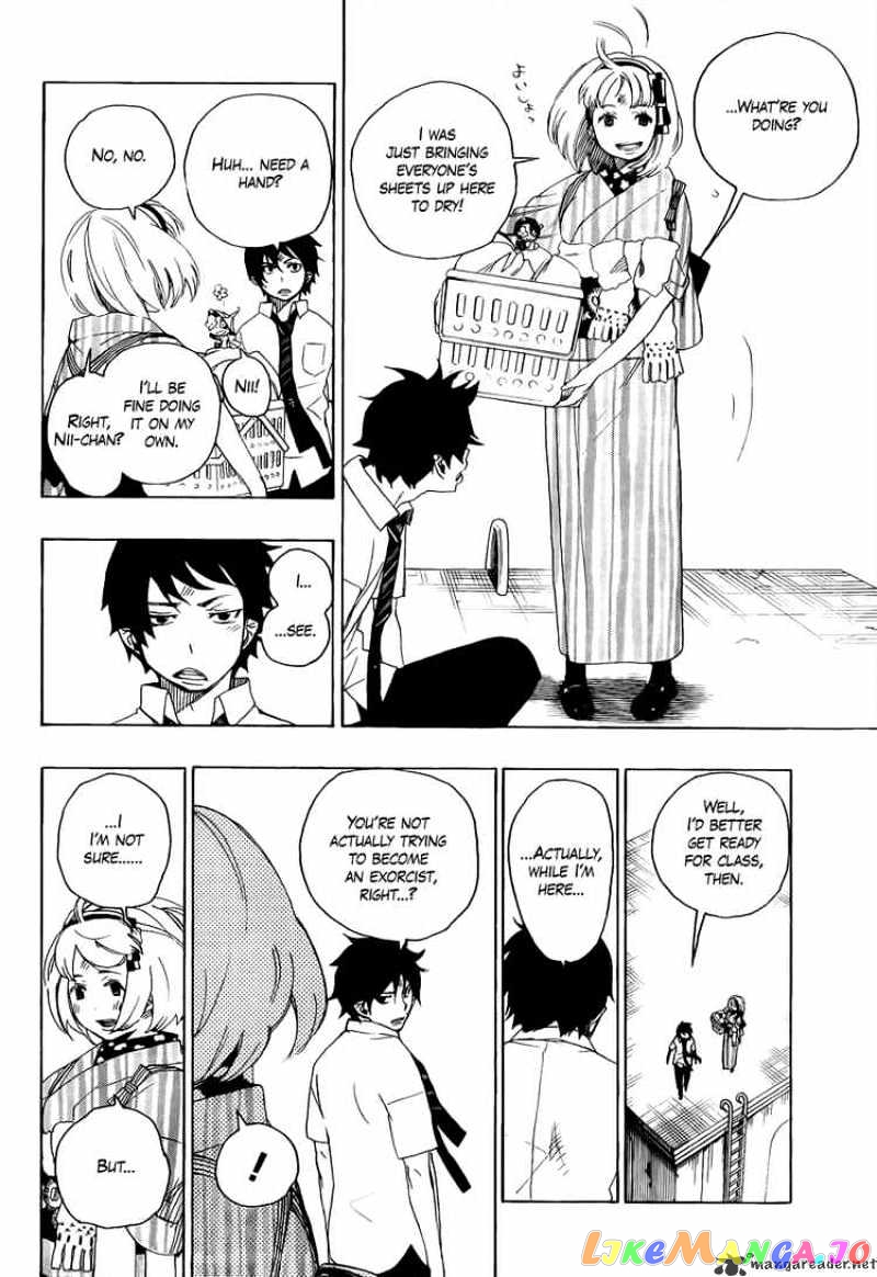 Read Ao No Exorcist Manga Online