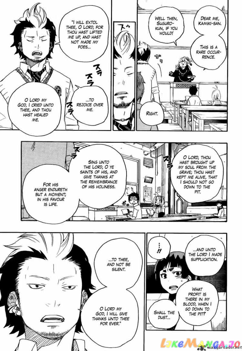 Read Ao No Exorcist Manga Online