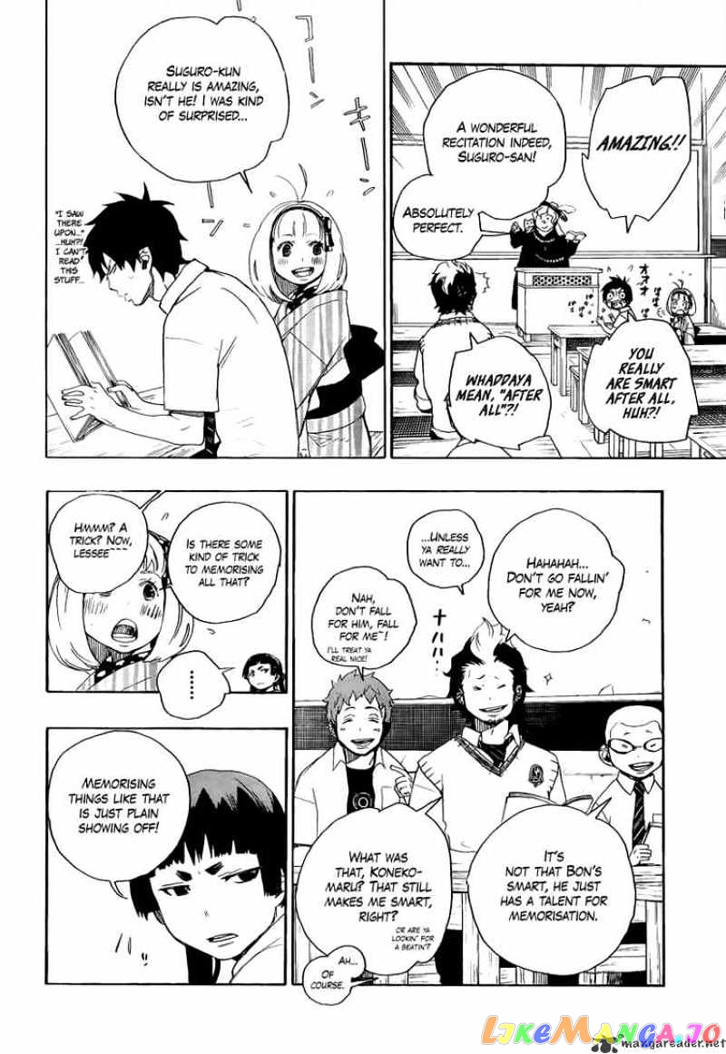 Read Ao No Exorcist Manga Online