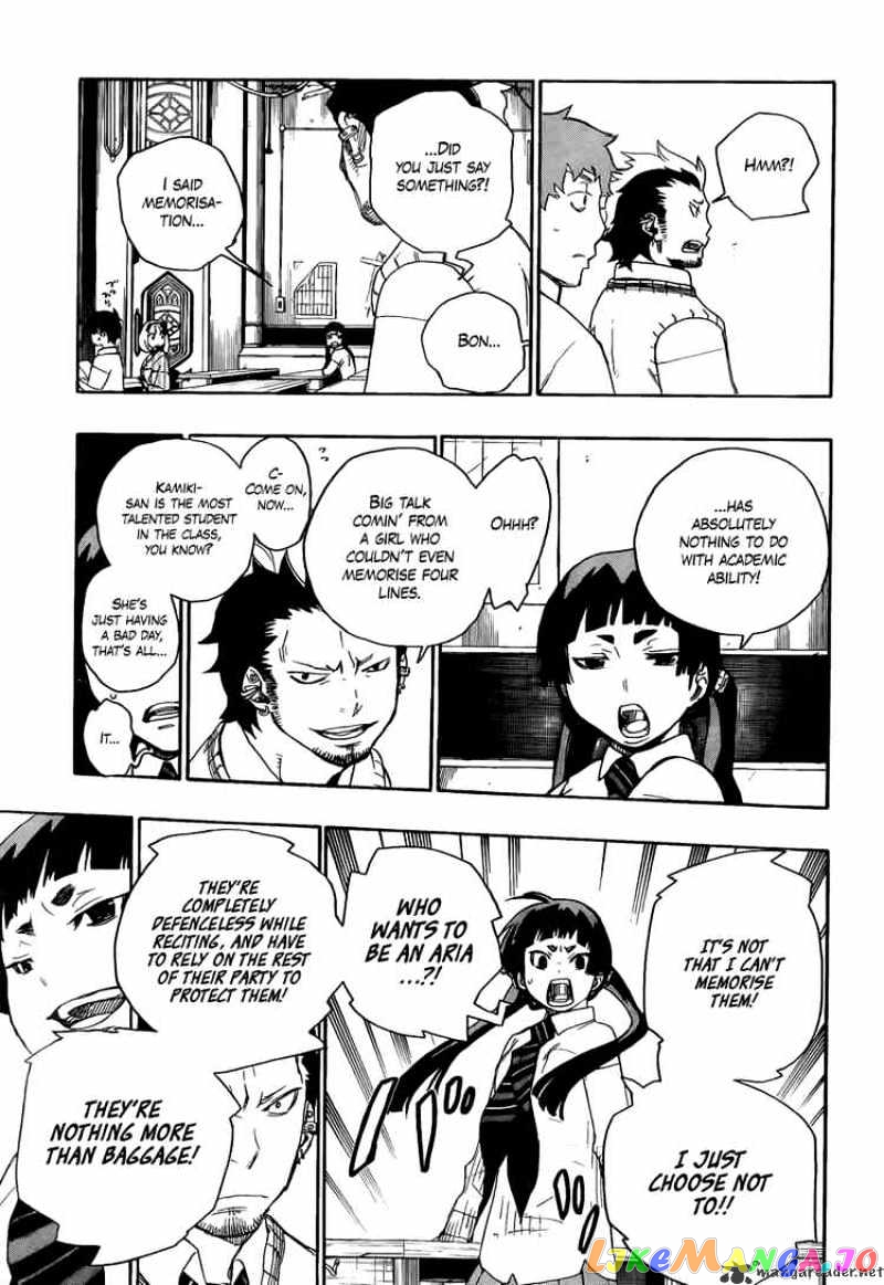 Read Ao No Exorcist Manga Online