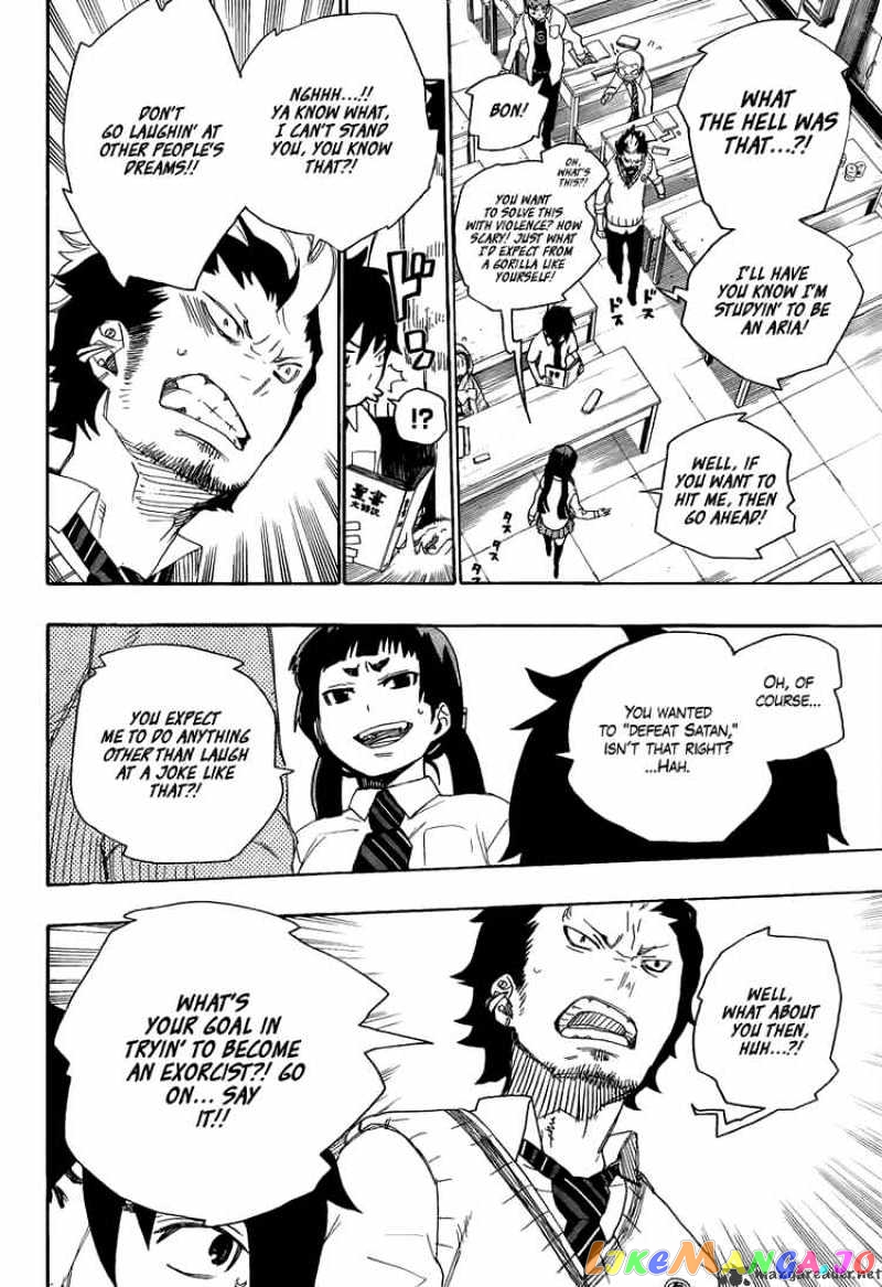 Read Ao No Exorcist Manga Online