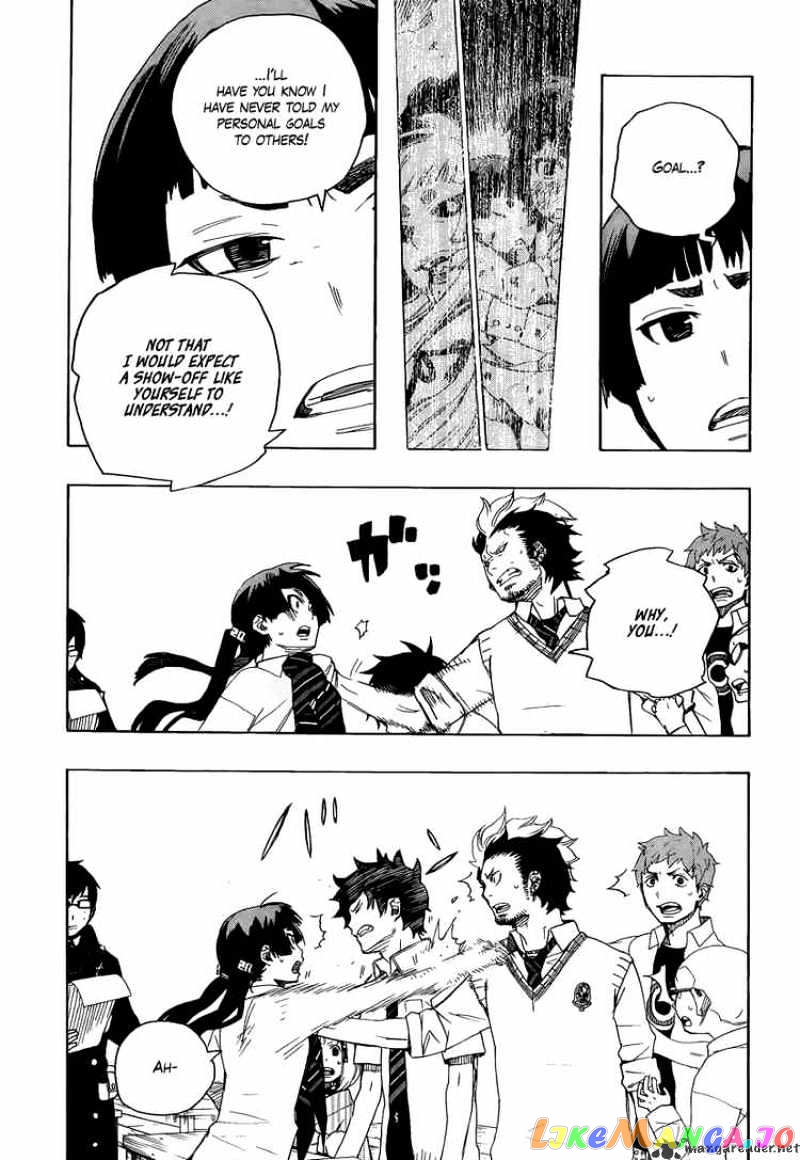Read Ao No Exorcist Manga Online