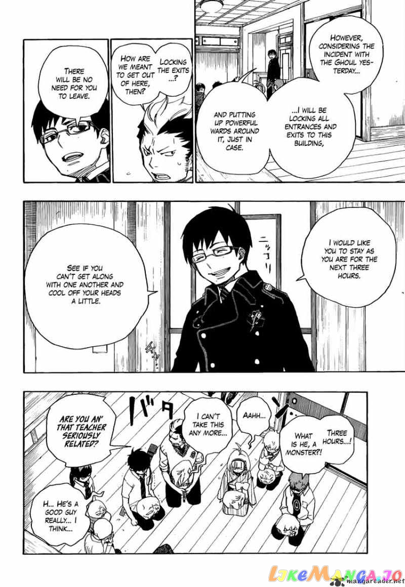 Read Ao No Exorcist Manga Online