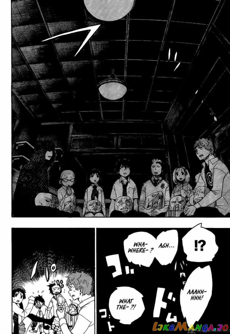Read Ao No Exorcist Manga Online