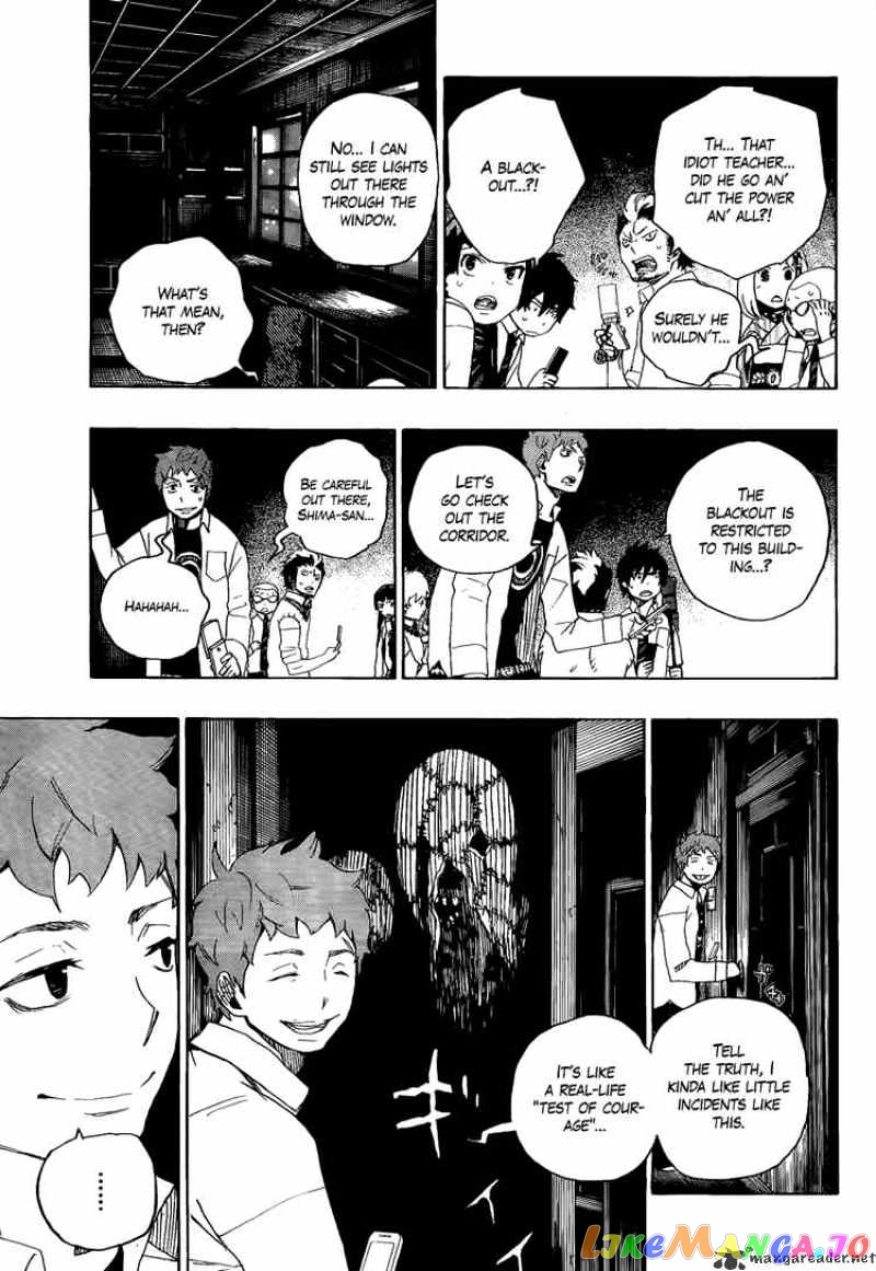 Read Ao No Exorcist Manga Online