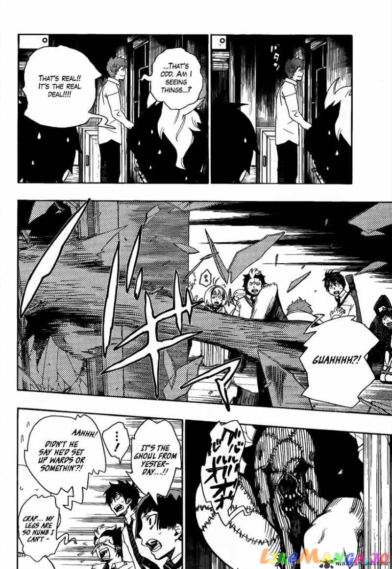 Read Ao No Exorcist Manga Online