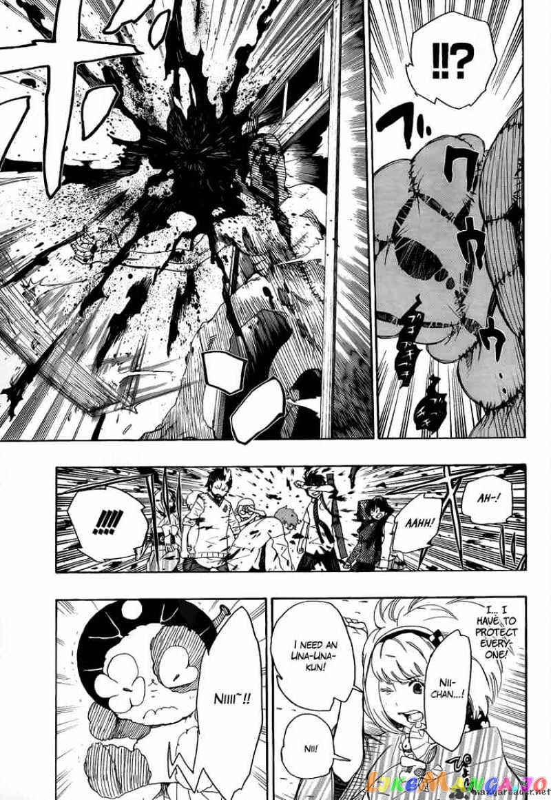 Read Ao No Exorcist Manga Online