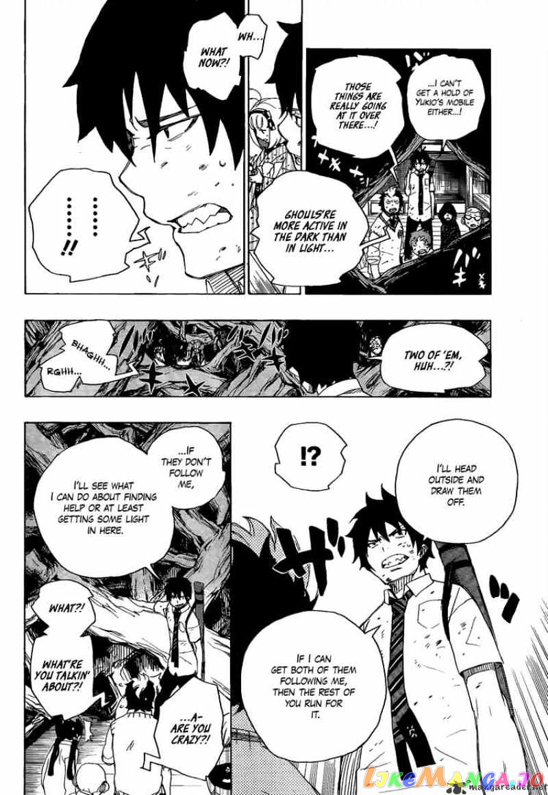 Read Ao No Exorcist Manga Online