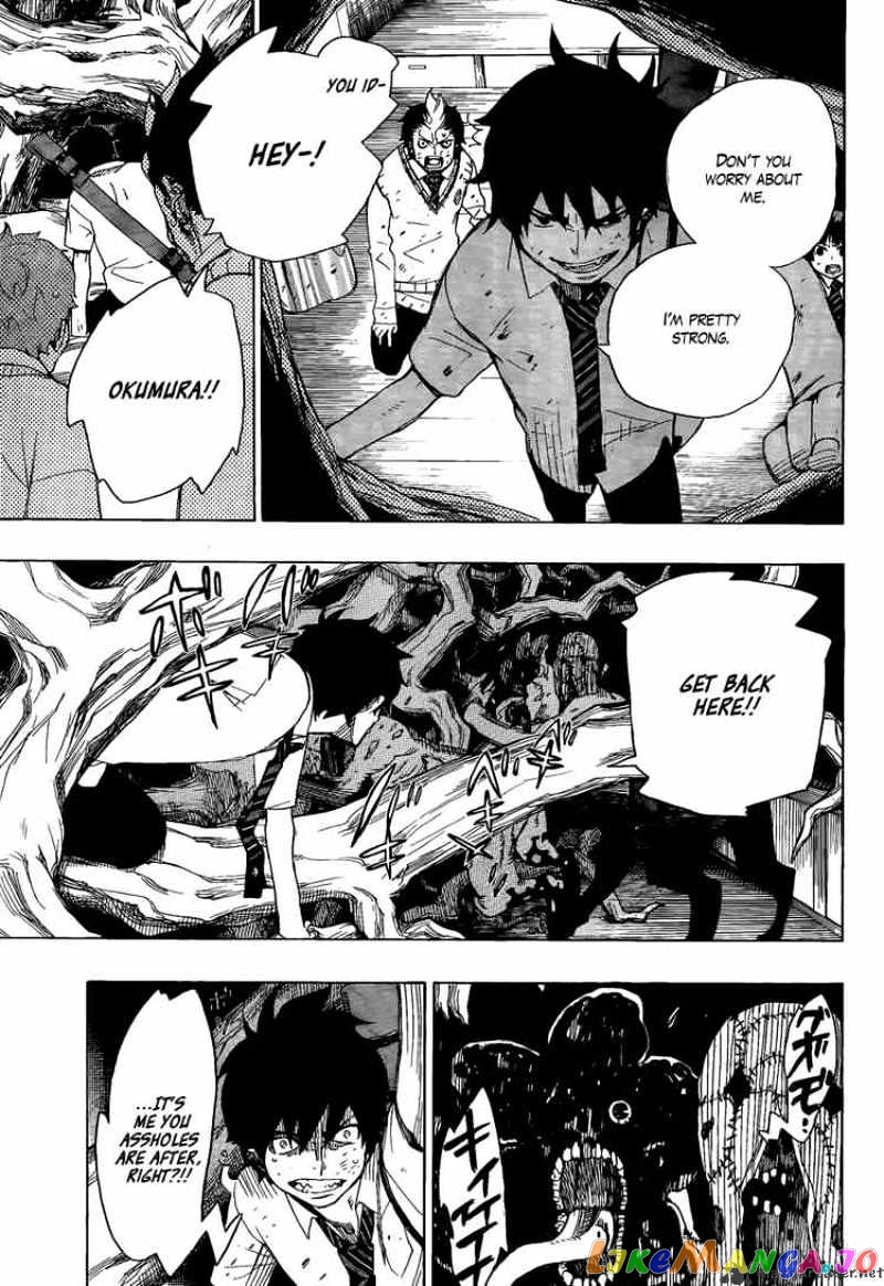 Read Ao No Exorcist Manga Online