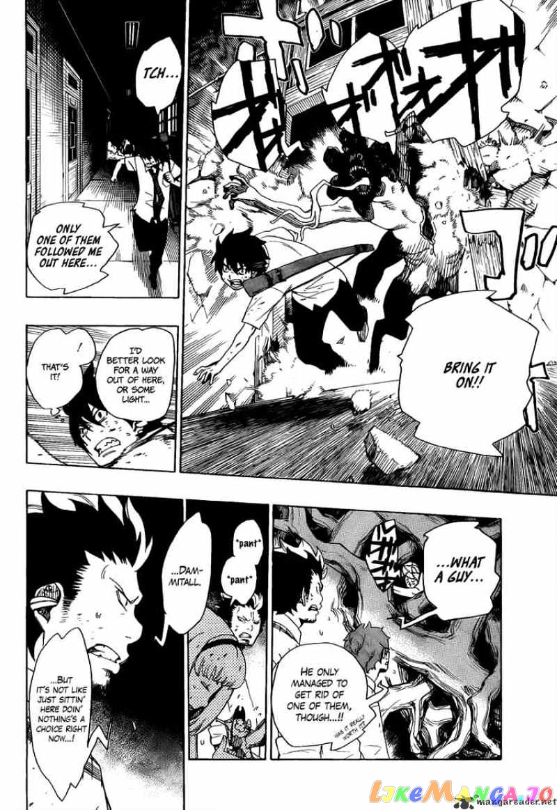 Read Ao No Exorcist Manga Online