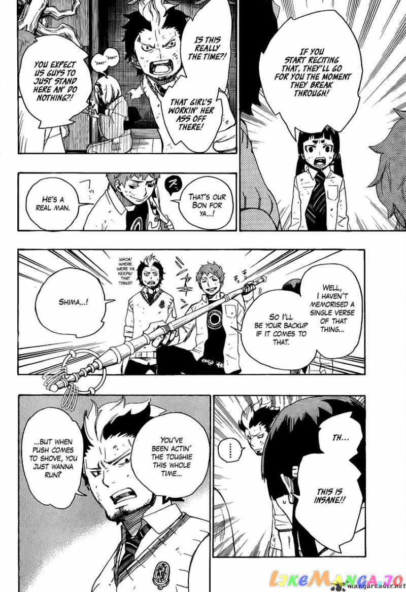 Read Ao No Exorcist Manga Online
