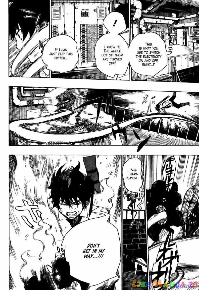 Read Ao No Exorcist Manga Online
