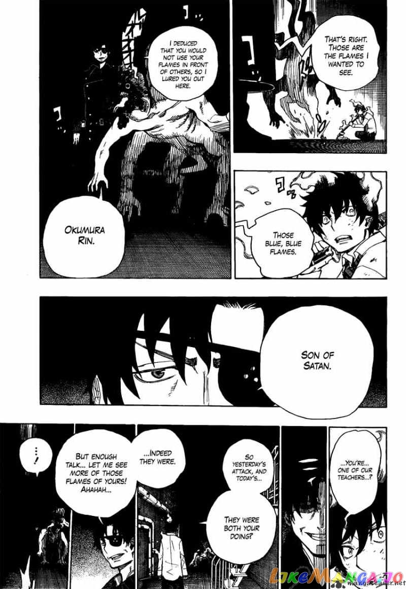 Read Ao No Exorcist Manga Online