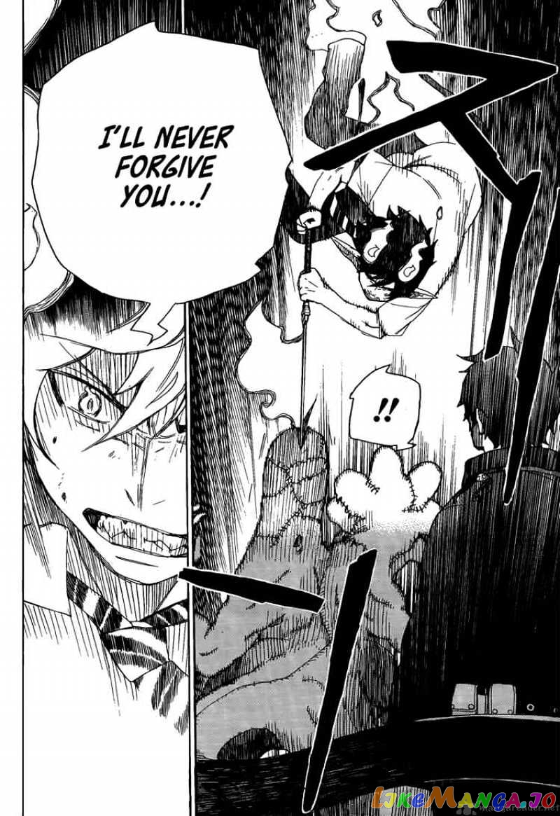 Read Ao No Exorcist Manga Online