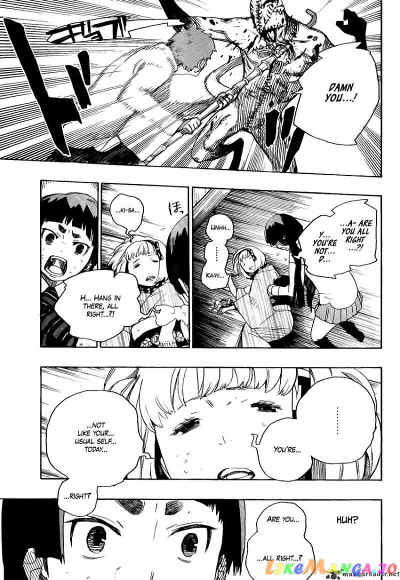 Read Ao No Exorcist Manga Online