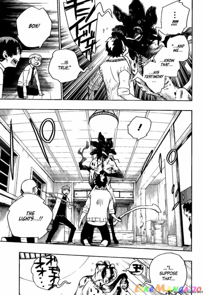 Read Ao No Exorcist Manga Online