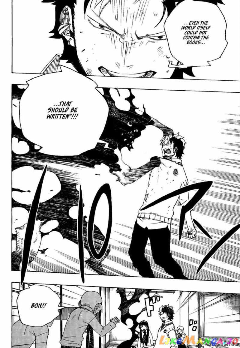 Read Ao No Exorcist Manga Online