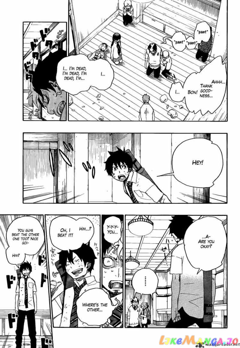 Read Ao No Exorcist Manga Online