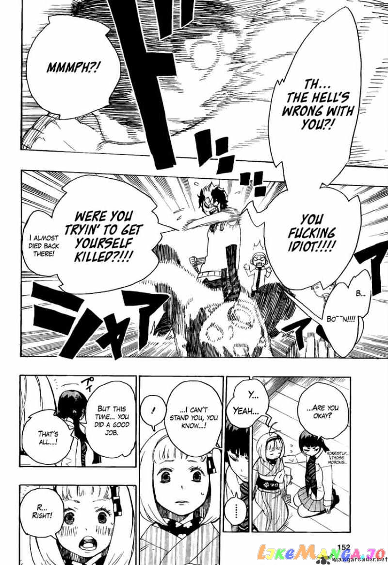 Read Ao No Exorcist Manga Online