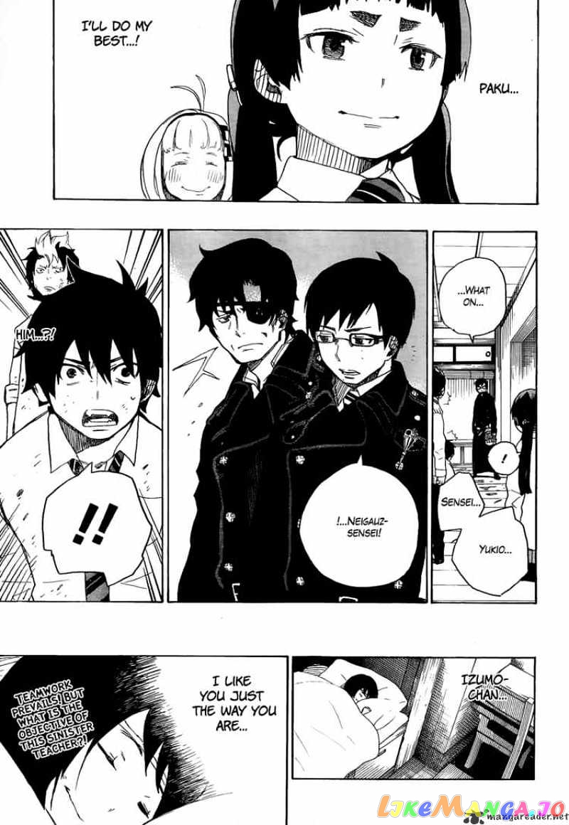 Read Ao No Exorcist Manga Online