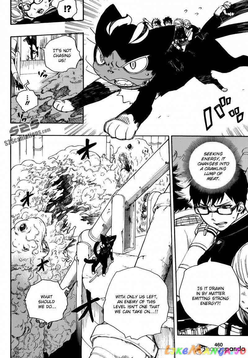 Read Ao No Exorcist Manga Online