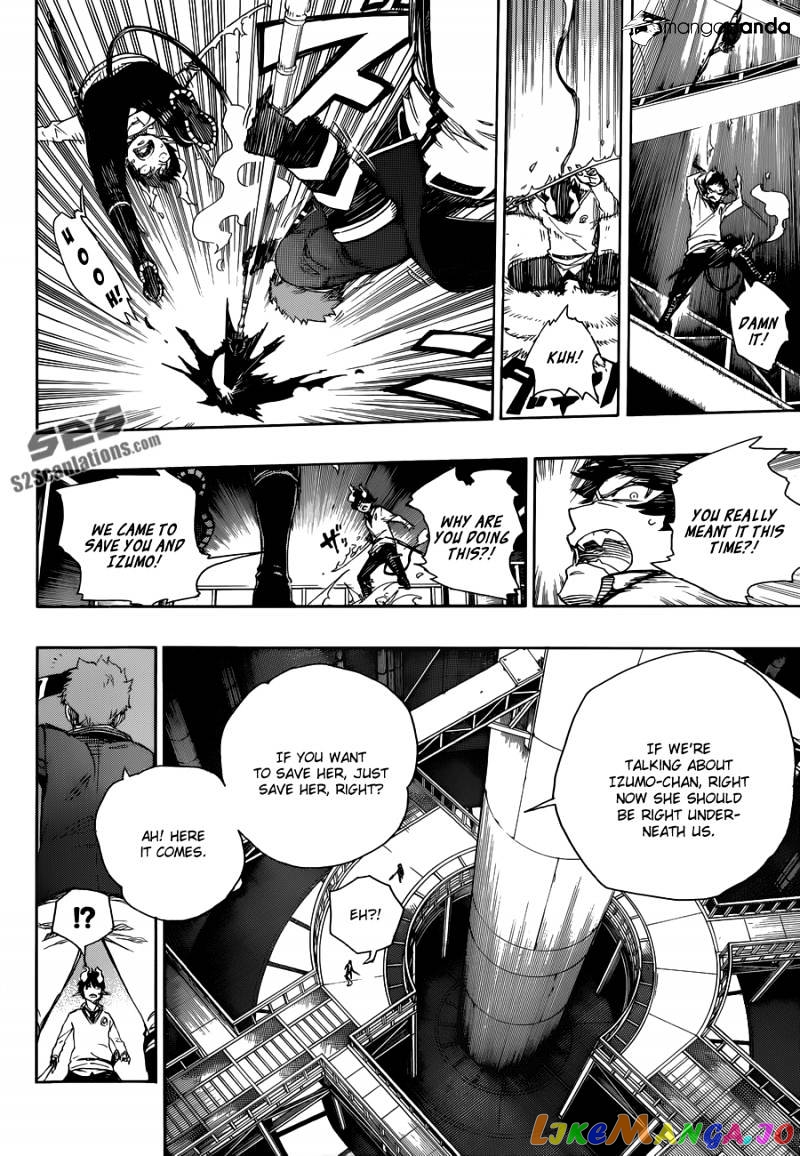 Read Ao No Exorcist Manga Online