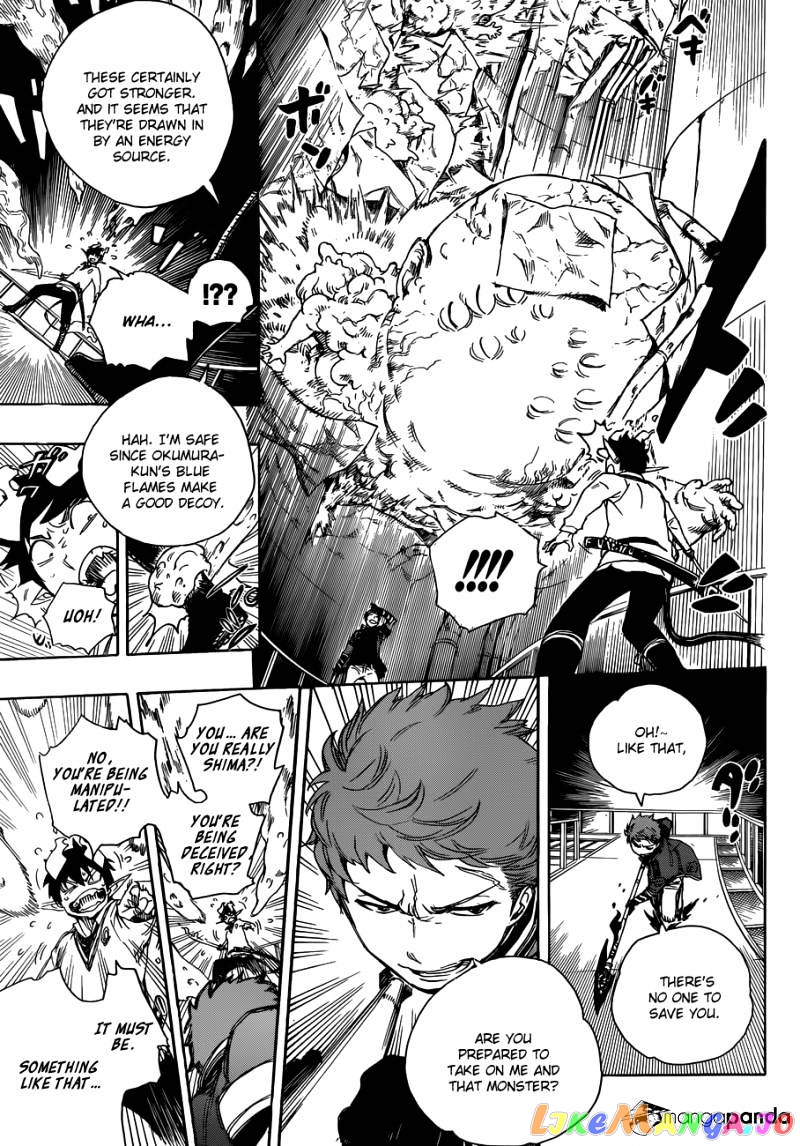 Read Ao No Exorcist Manga Online
