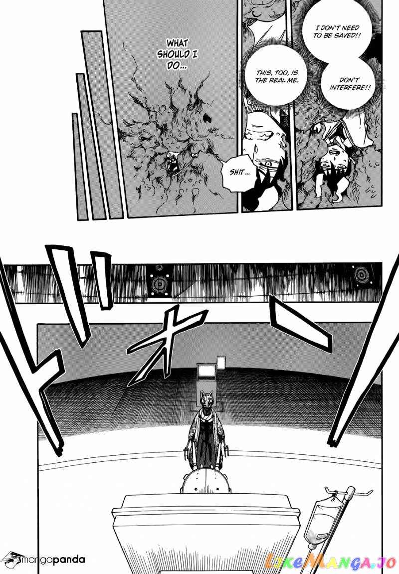 Read Ao No Exorcist Manga Online