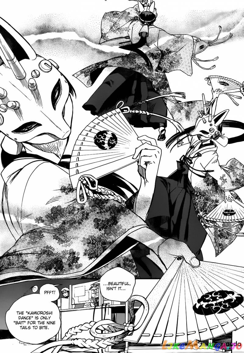 Read Ao No Exorcist Manga Online