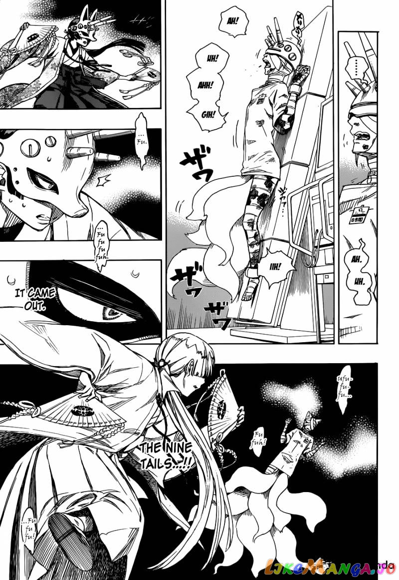 Read Ao No Exorcist Manga Online
