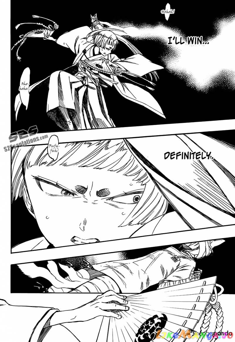 Read Ao No Exorcist Manga Online