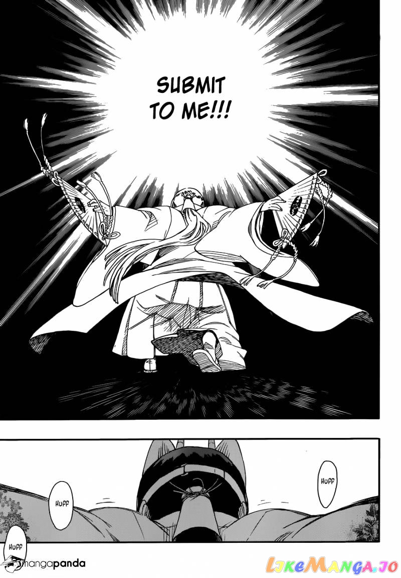 Read Ao No Exorcist Manga Online