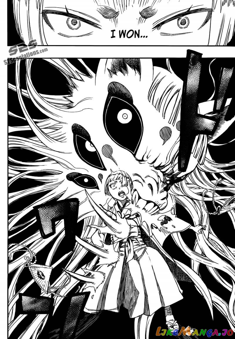 Read Ao No Exorcist Manga Online
