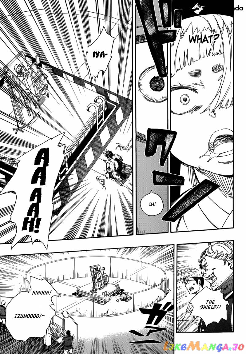 Read Ao No Exorcist Manga Online