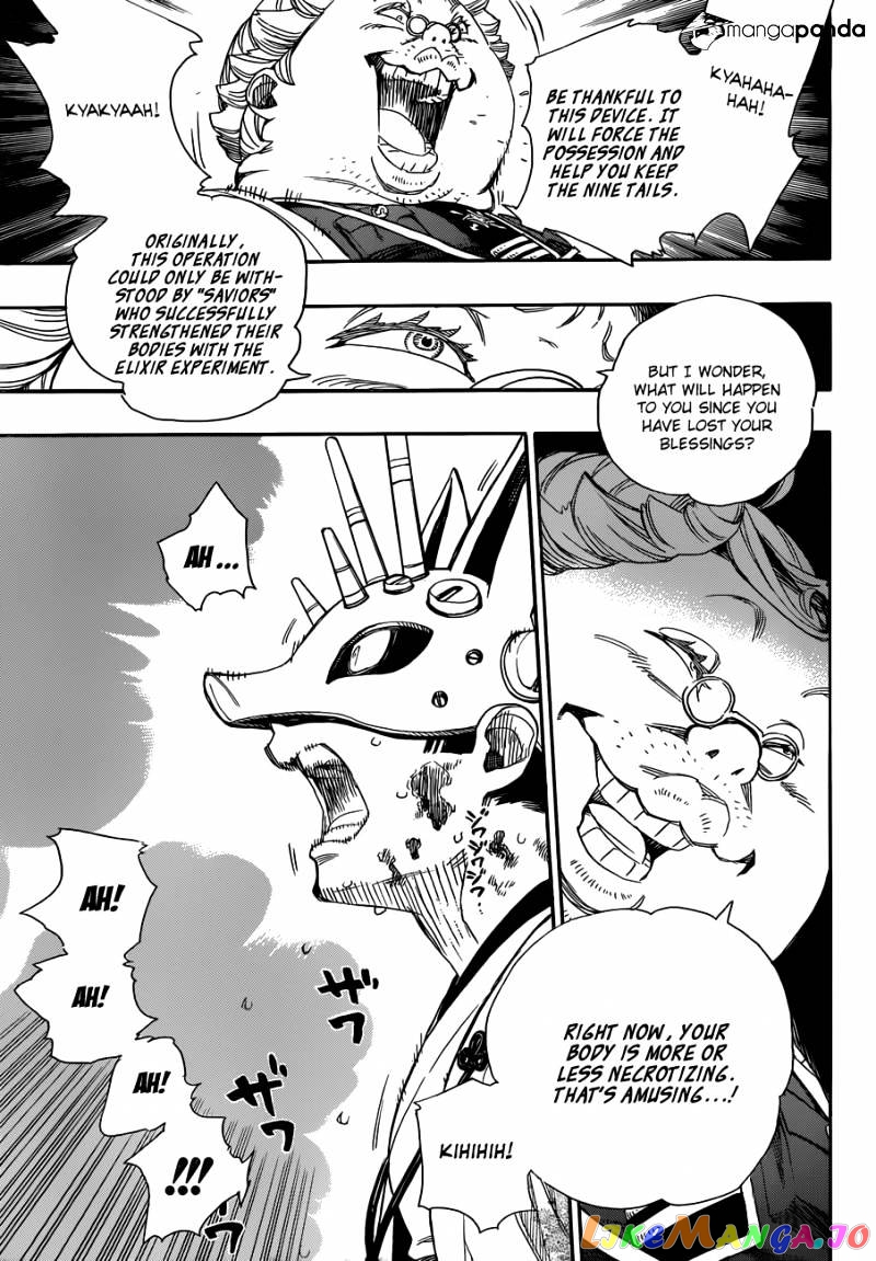 Read Ao No Exorcist Manga Online