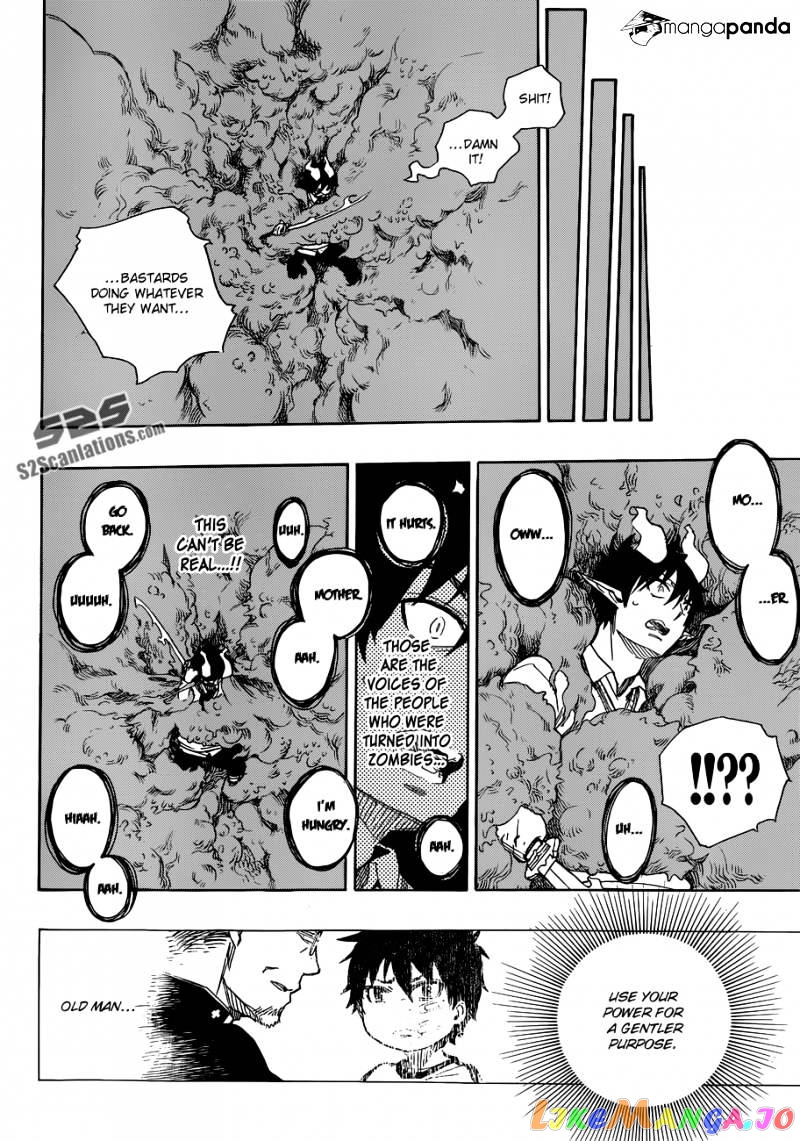 Read Ao No Exorcist Manga Online