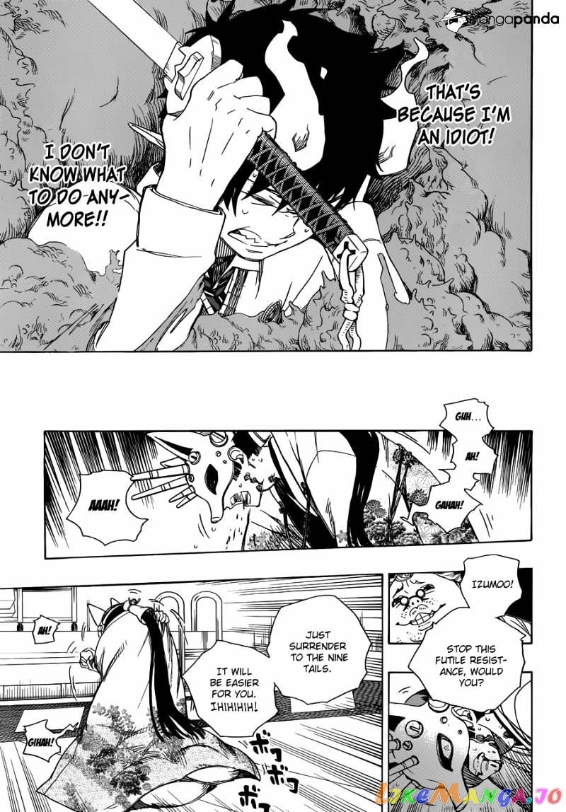 Read Ao No Exorcist Manga Online