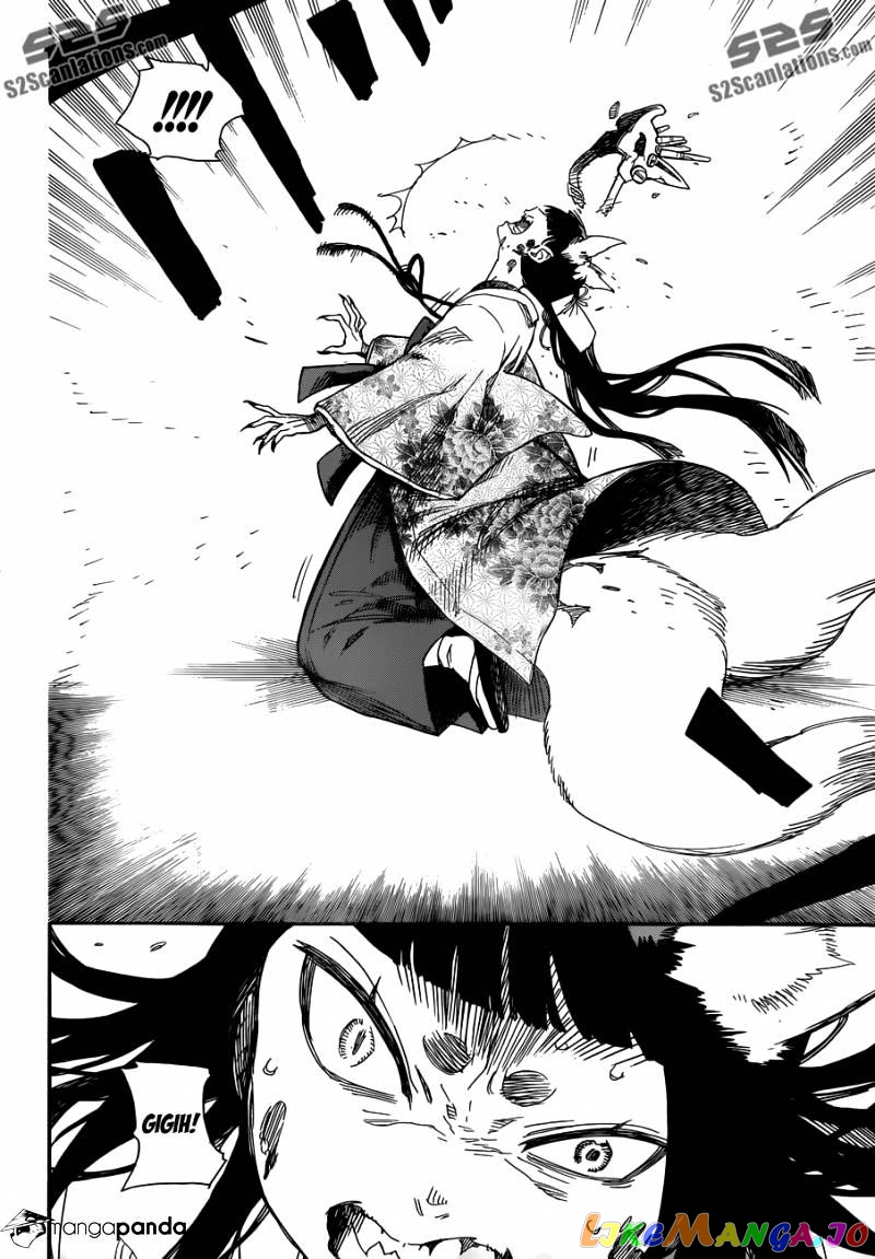Read Ao No Exorcist Manga Online