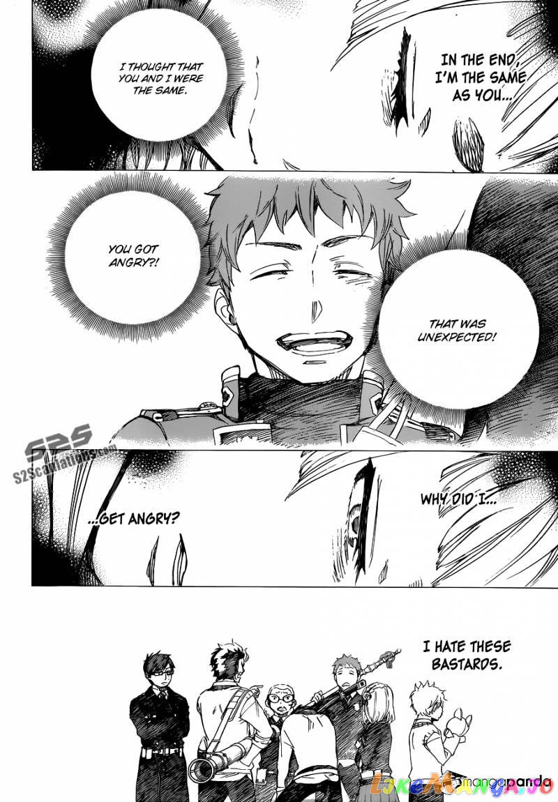 Read Ao No Exorcist Manga Online
