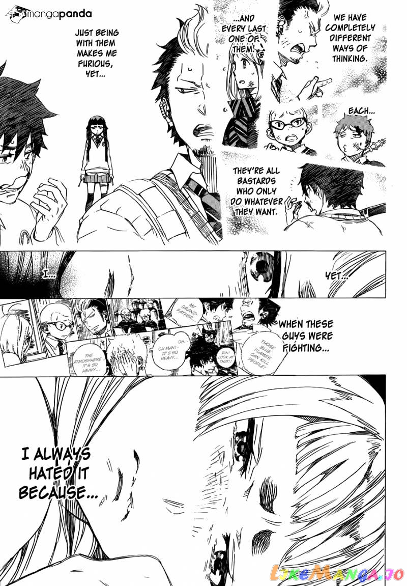 Read Ao No Exorcist Manga Online
