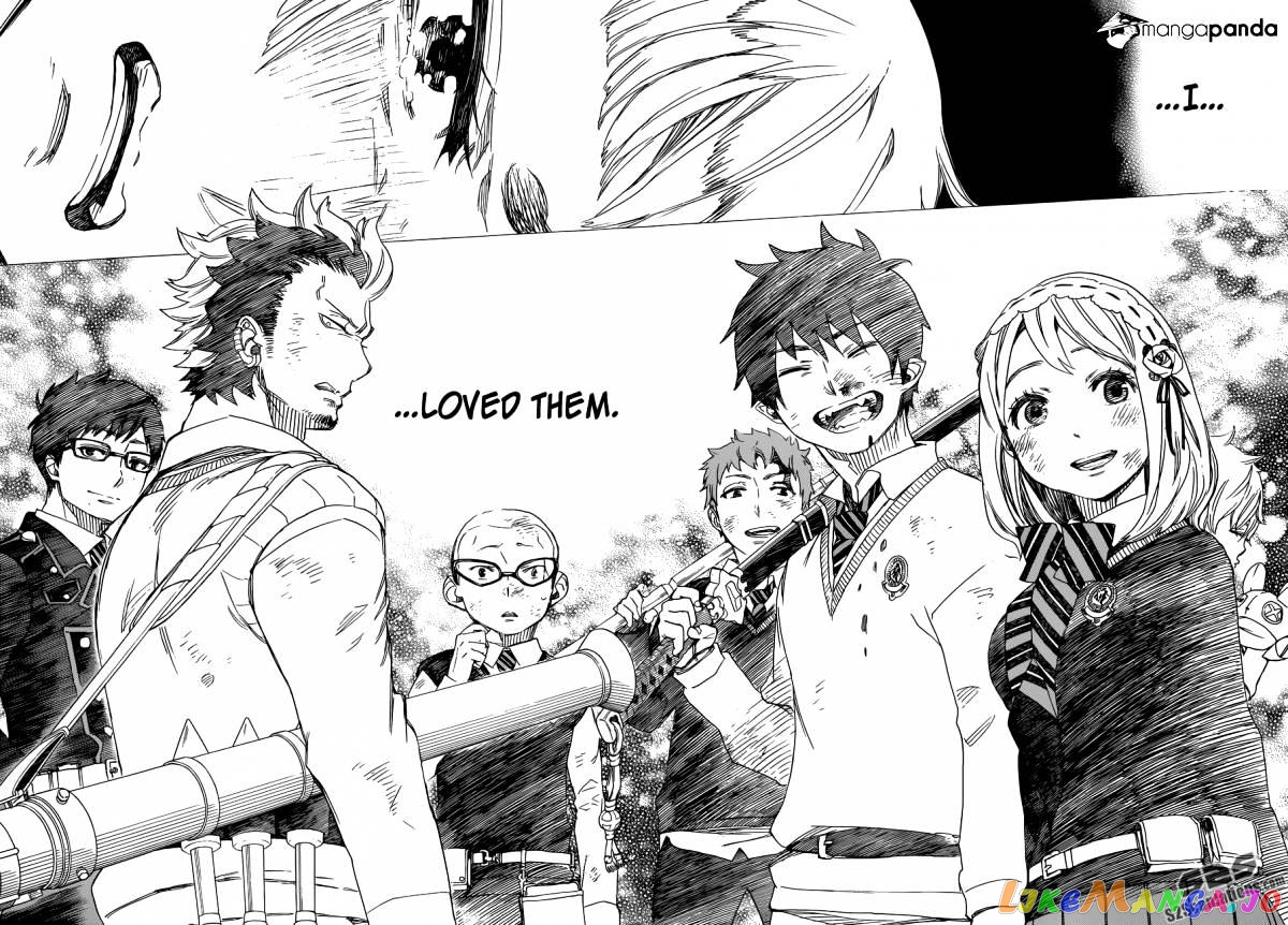 Read Ao No Exorcist Manga Online