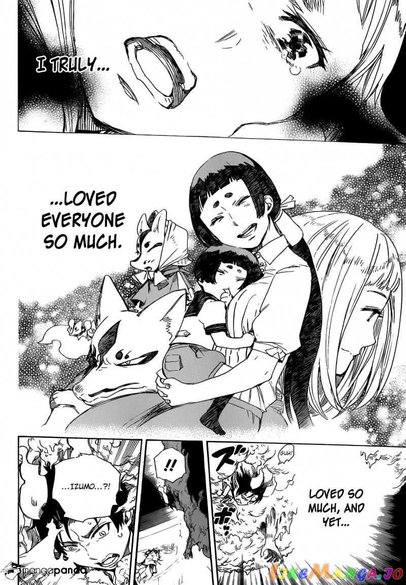Read Ao No Exorcist Manga Online