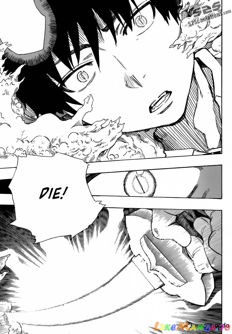 Read Ao No Exorcist Manga Online