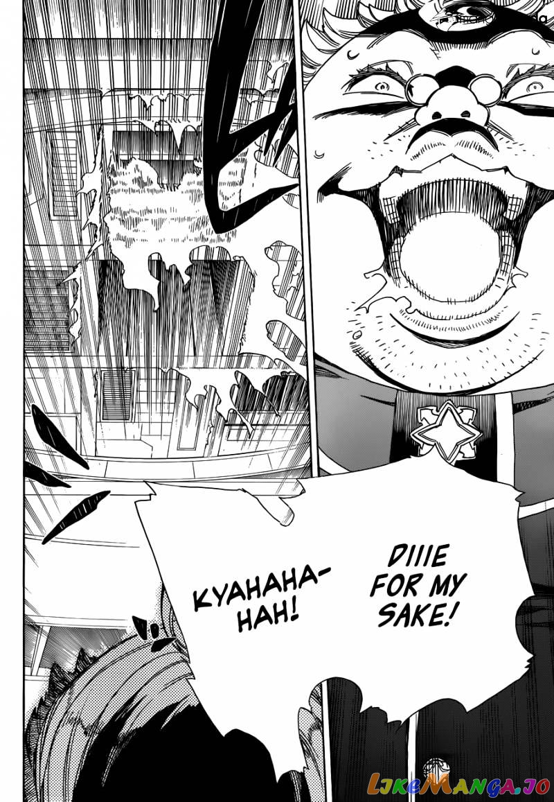 Read Ao No Exorcist Manga Online